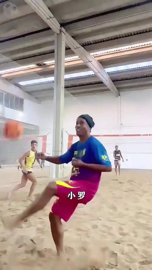 身体条件