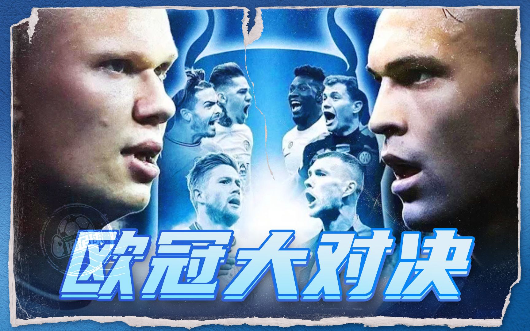 应也是他独 应也是他独