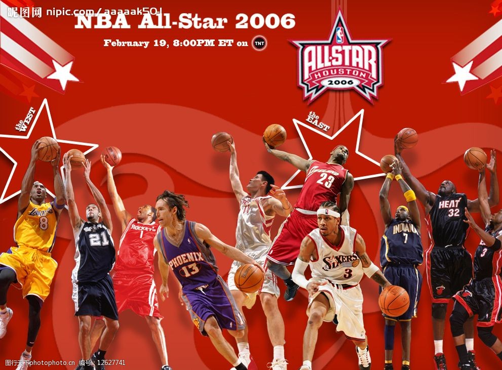 首要任务是 首要任务是